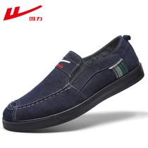 Back Force One foot pedal mens shoes 2022 new summer breathable low Sail Cloth Shoes Casual 100 lap Old Beijing Bushoe Men
