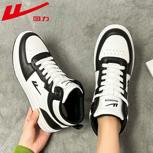 Warrior, утепленные туфли, универсальные кроссовки, спортивная высокая обувь