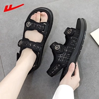 Черная мода (рекомендуется выбрать один ярд для толстых ног)