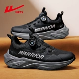 Warrior, амортизирующая спортивная обувь, мужские шнурки, подходит для подростков