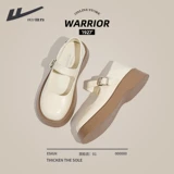 Huili Mary Zhen French Women's Lofle Sole New 2025 Новый осенний вечер