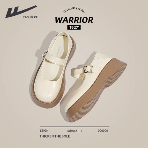 Huili Mary Zhen French Women's Lofle Sole New 2025 Новый осенний вечер