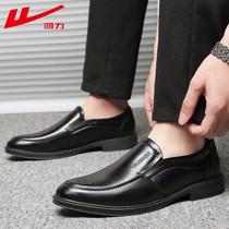 Back Force Leather Shoes Mens Summer New Mens Casual Soft-bottom Business Positive Dress Mid-Aged Dad A Foot Pedal Dad Shoes Man