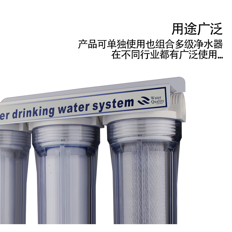 Фильтр для воды 10寸透明滤瓶 2分4分6分可选前置配件净水机通用10寸初级滤芯as瓶