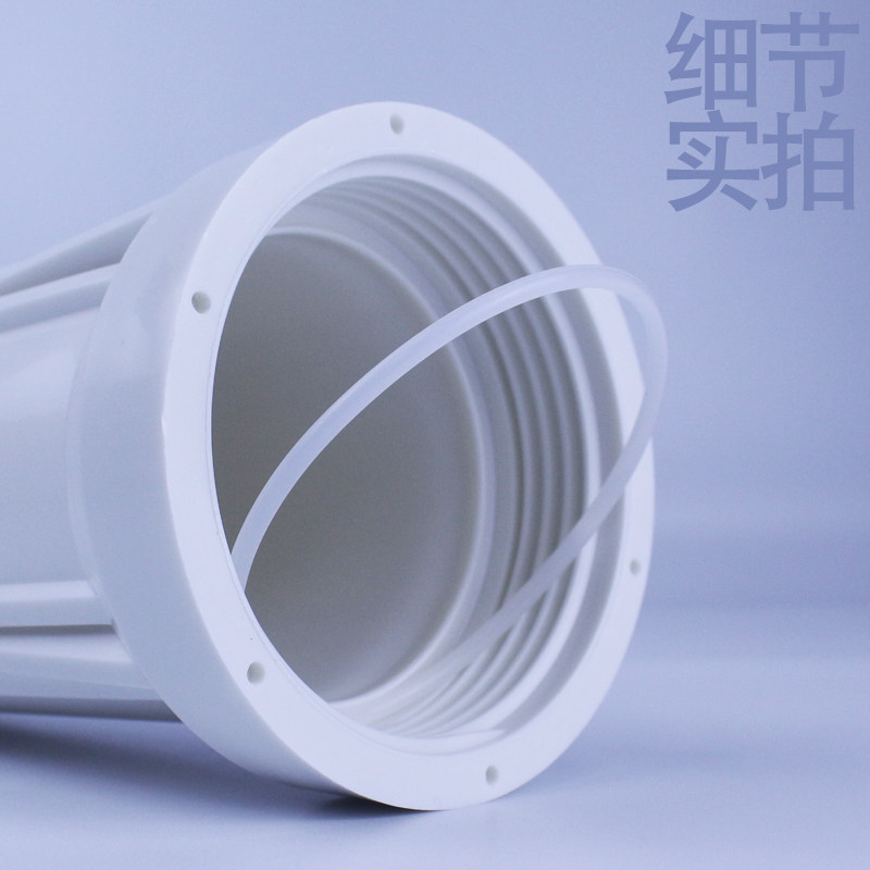 Фильтр для воды 10寸透明滤瓶 2分4分6分可选前置配件净水机通用10寸初级滤芯as瓶