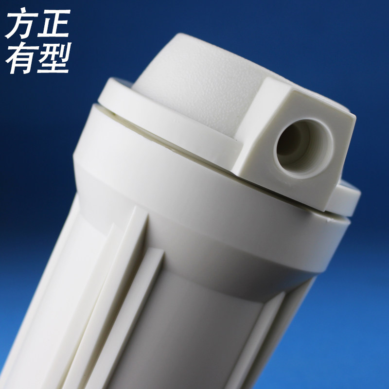 Фильтр для воды 10寸透明滤瓶 2分4分6分可选前置配件净水机通用10寸初级滤芯as瓶