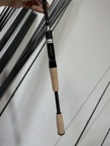 Road Apole handlebar DIY handlebar Foxes ECS wheel seat 4A cork