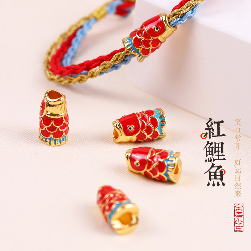 Red Brocade Carp Small Carp Metal Gilded Accessories Accessories Handwoven Hand-made Necklace Pendant accessories Diy material