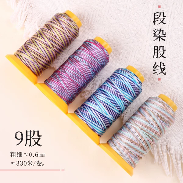 Товары от 金泉华珠宝