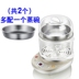 nồi lẩu mini kèm giá hấp . Thông minh Trứng hấp đôi ủ trứng được chưng cất tắt denier trứng đơn giản trước khi đồng ý chảo kép - Nồi trứng nấu cơm bằng nồi lẩu mini Nồi trứng