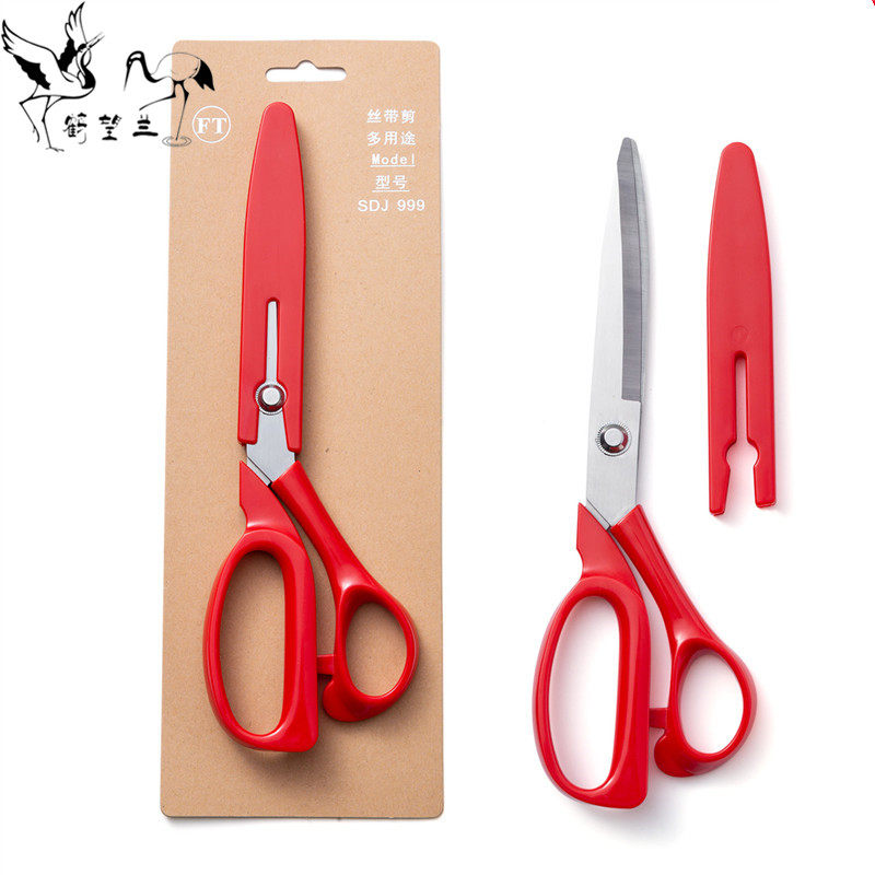 Hewanang stainless steel flower scissors flower packaging ribbon ribbon ribbon metal shear metal florist