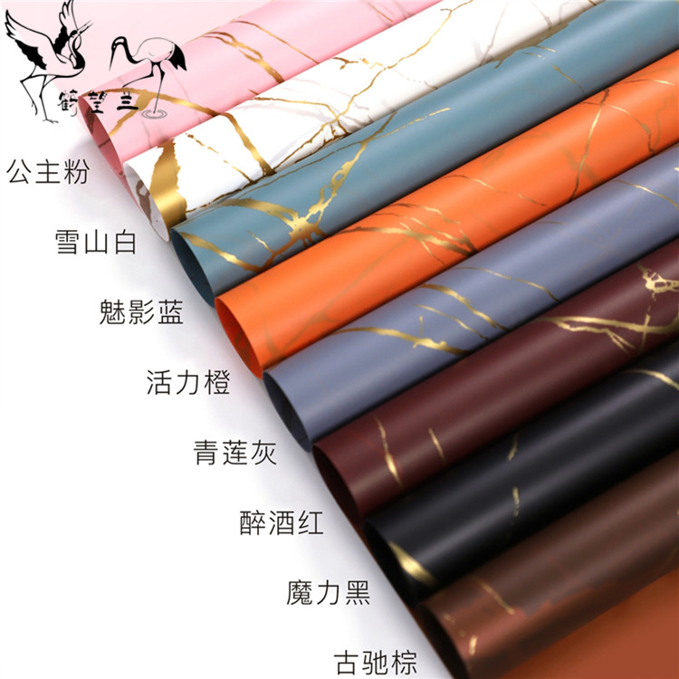 Golden Marbled Paper Flower Wrapping Paper Matte Paper Hansu Paper Nosha Paper Bouquet Flower Shop Flower Wrapping Paper