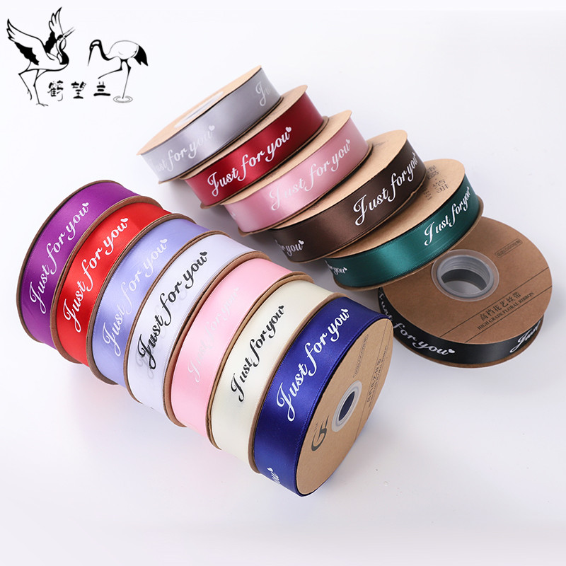 50-yard fashion English satin with floral knot ribbons with bouquet wrapping paper satin with flowers wrapping paper material satin