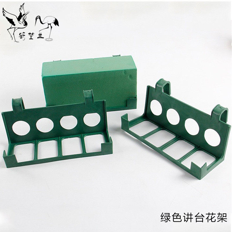 Strelitzia podium flower stand plastic wrought iron conference box flower arrangement box wedding small table flower insert table flower packaging