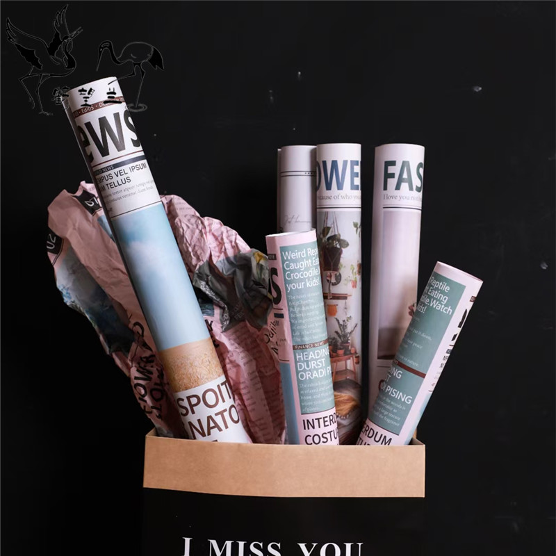 Fashion Flower Art Newspaper Flower Bundle Paper Kraft Paper Gift Wrapping Paper Flower Wrapping Material Flower Shop Flower Art