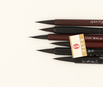 Wenyi Bizhuang fetal writing brush mother and child heart-to-heart pen Wenyi workshop customized products