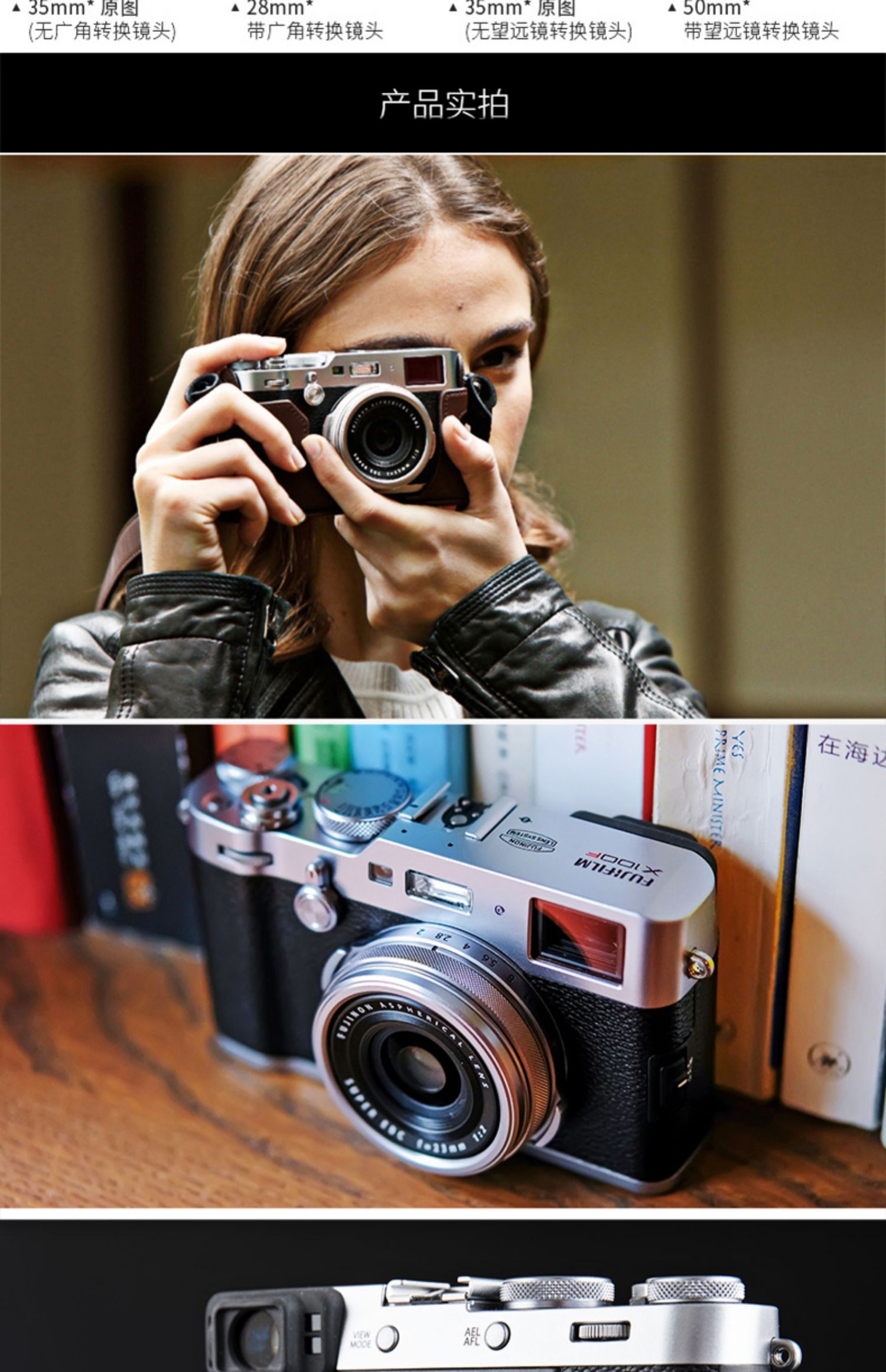 Fujifilm / Fuji X100f rangefinder máy ảnh kỹ thuật số văn học retro cố định tập trung micro đơn kỹ thuật số Fuji x100f - Máy ảnh kĩ thuật số máy ảnh cơ giá rẻ