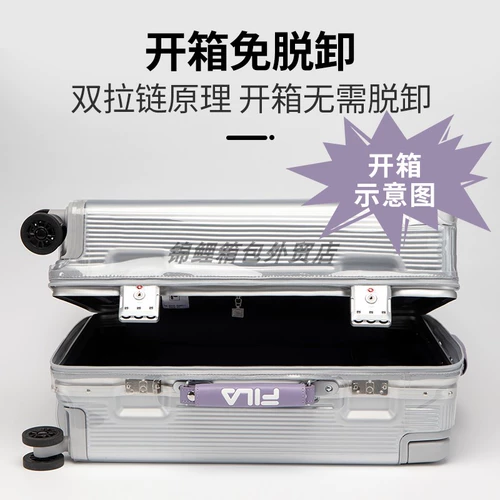 Чемодан, прозрачный защитный чехол, защита при падении, 24 дюймов