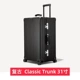 Retro Classic Trunk 31 -Защита от подушки безопасности, в десять раз ношение