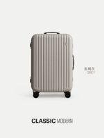 20 -INCH Classic Modern Series Узкие алюминиевые рамные коробки для узкого алюминия