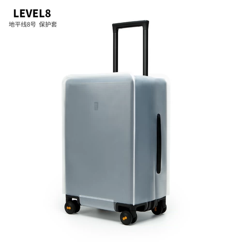 Прозрачный матовый чемодан, защитный чехол