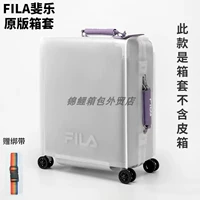 20-дюймовый широкий чемодан на тележке Fila, обычный пуловер