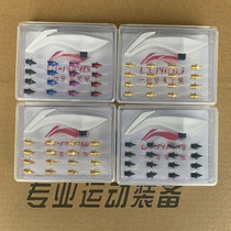 Li Ning shoes nails General competition Track and field running shoes nails Short nails Steel nails Spikes spikes Tower nails Jump nails Carbon nails