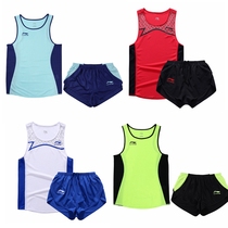 Li Ning Track and field suit Mens and womens sports loose body race suit suit Breathable sweat-absorbing sprint training suit Running suit
