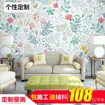 Seamless 3d mural wall covering pastoral peony flowers stereo wallpaper living room sofa TV background wall wallpaper