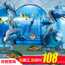 Shenzhen custom mural TV background wall wallpaper simple modern bedroom living room children's room cartoon custom mural