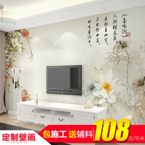 Shenzhen custom mural living room modern Chinese bedroom TV background wall wallpaper simple custom mural