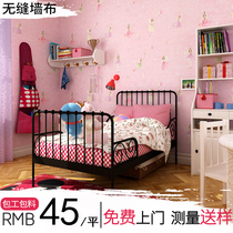 Obisen Flower Fairy Cute Cartoon Children's Fun Flower Vertical Strip with Seamless wall covering Wallpaper Children's Room Bedroom
