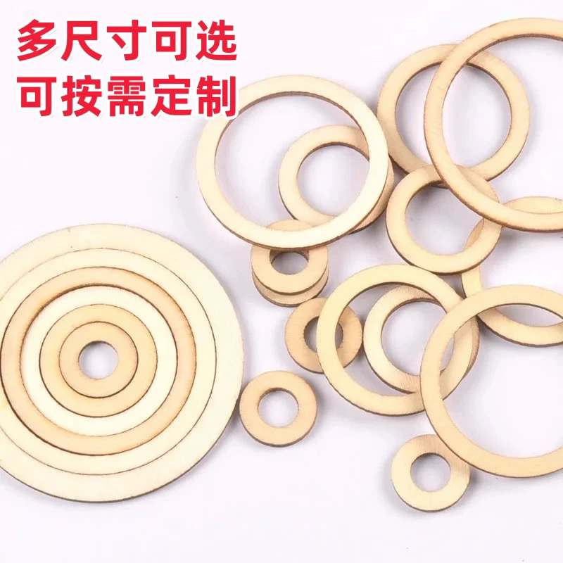 Large Circle Hollow Round Wooden Pieces Handmade DIY Cross-Stitch Border Kindergarten Environment Creation Decoration Materials