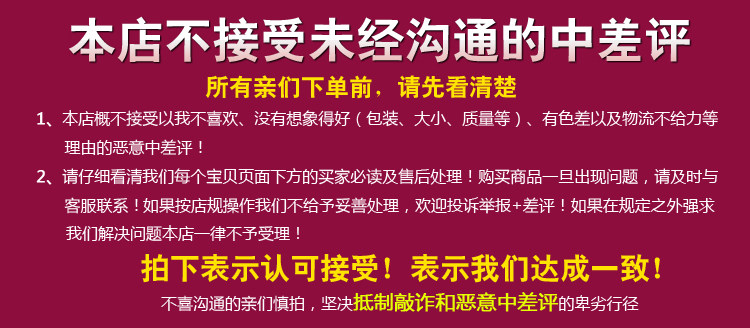 T2PvjlXiBaXXXXXXXX_!!258800536