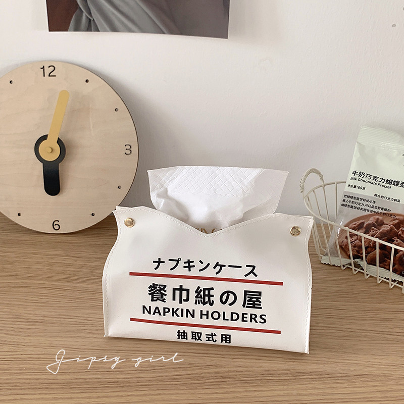 Stunner Girl Creative Household Tissue Set Get Rich Text Leather Tissue Box Desktop Home Decoration Tissue Box