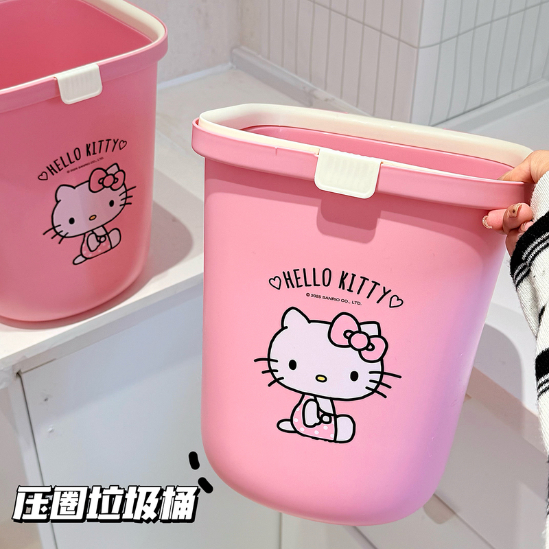 Cartoon Cute Kt Ring-Shaped Trash Can Large Capacity Floor-Standing Kitchen Waste Basket Waste Paper Basket Kitty Bathroom