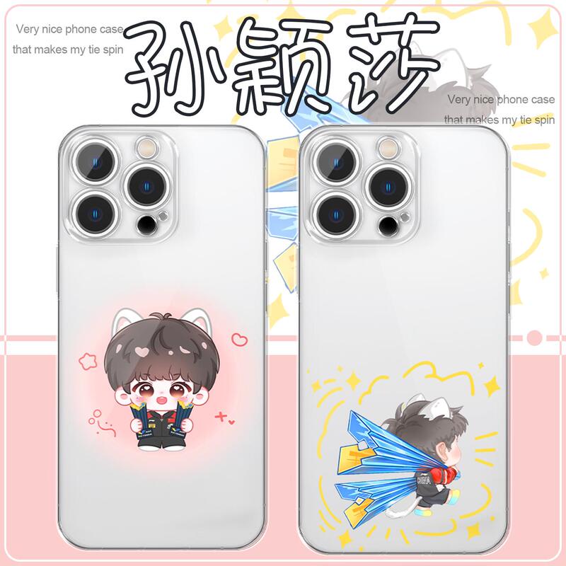 Sun Yingsha Phone Case for Apple 16 Pro, Huawei, Vivo, Swedish Champion iPhone 15 Pro Max, Xiaomi 14 Cartoon, Wtt Championship, Oppo Table Tennis Cute Design, Compatible with iPhone 13