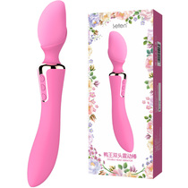 Thunder Duck King double-headed vibration rod female orgasm stimulation desire fairy automatic suction masturbation sex supplies