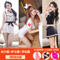 Sexy uniform sex inside clothes passion suit perspective night fire supplies three-point small chest blood drops