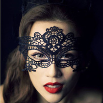 Nightclub queen sexy lingerie set transparent lace blindfold real person uniform stockings Cat Women supplies