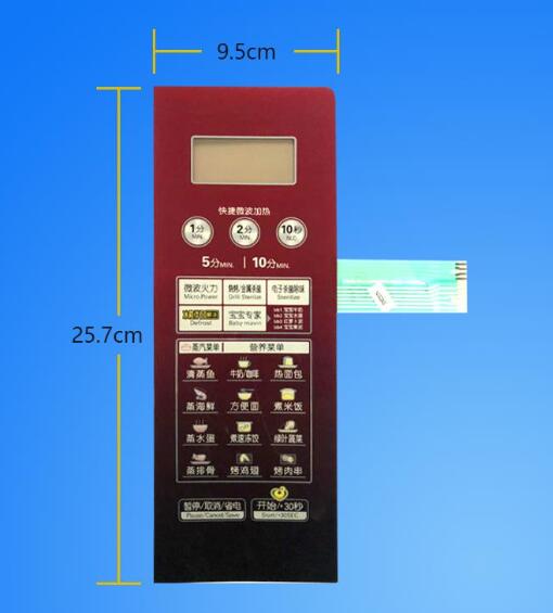 Applicable MICROWAVE OVEN EG823LC7-NR EG823LA6-NR3 THIN FILM SWITCH BUTTON PANEL SWITCH-Taobao