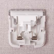 Yingqu hair clipper special knife head Xiaomi Youpin hair clipper blade BOOST original replacement head
