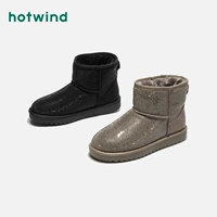 [Очистка] Ms. Hot Wind Fashion Snow Boot H89W9406