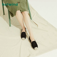 [Зазор] Ms. Hot Wind Casual Shoes H30W9105