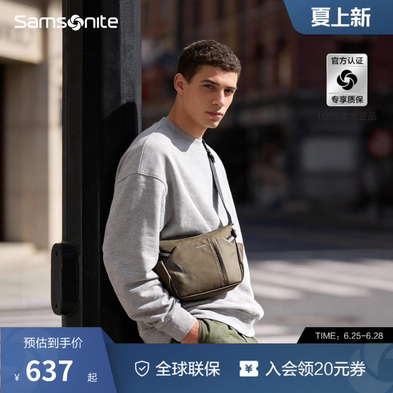 Samsonite Crossbody Bag Is Lightweight for Commuting and Versatile for Short Trips, Simple Shoulder Bag Ny3