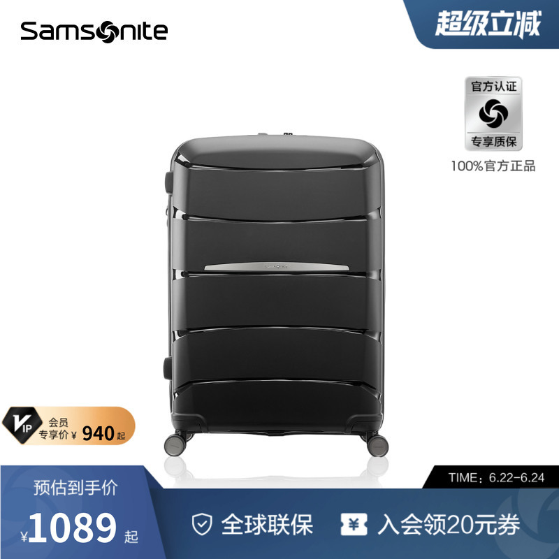 Samsonite Suitcase Trolley Case 28inch Large Capacity 24inch Travel Case 20inch Carry-On Luggage Qm4