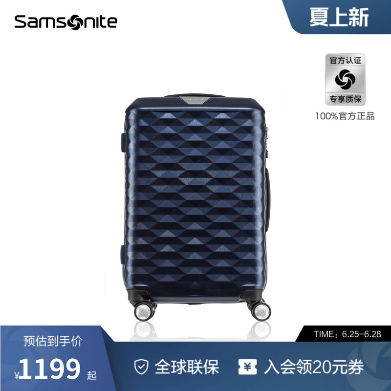 [While Stocks Last] Samsonite Business Luggage Compartment Trolley Case Large Capacity High-End Travel Suitcase for Women Dx4