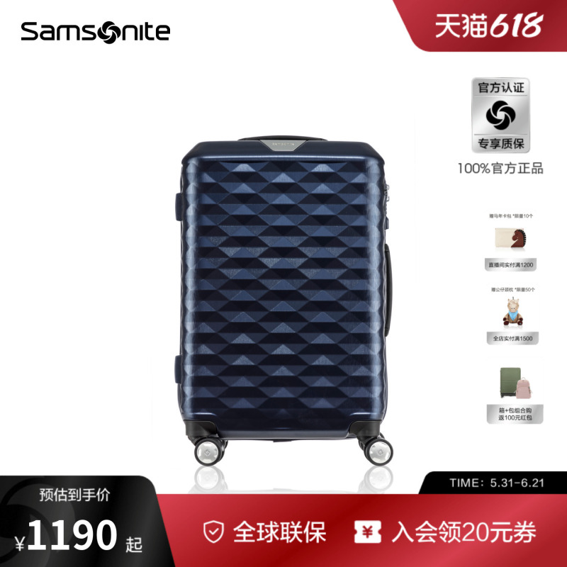 [While Stocks Last] Samsonite Business Luggage Compartment Trolley Case Large Capacity High-End Travel Suitcase for Women Dx4