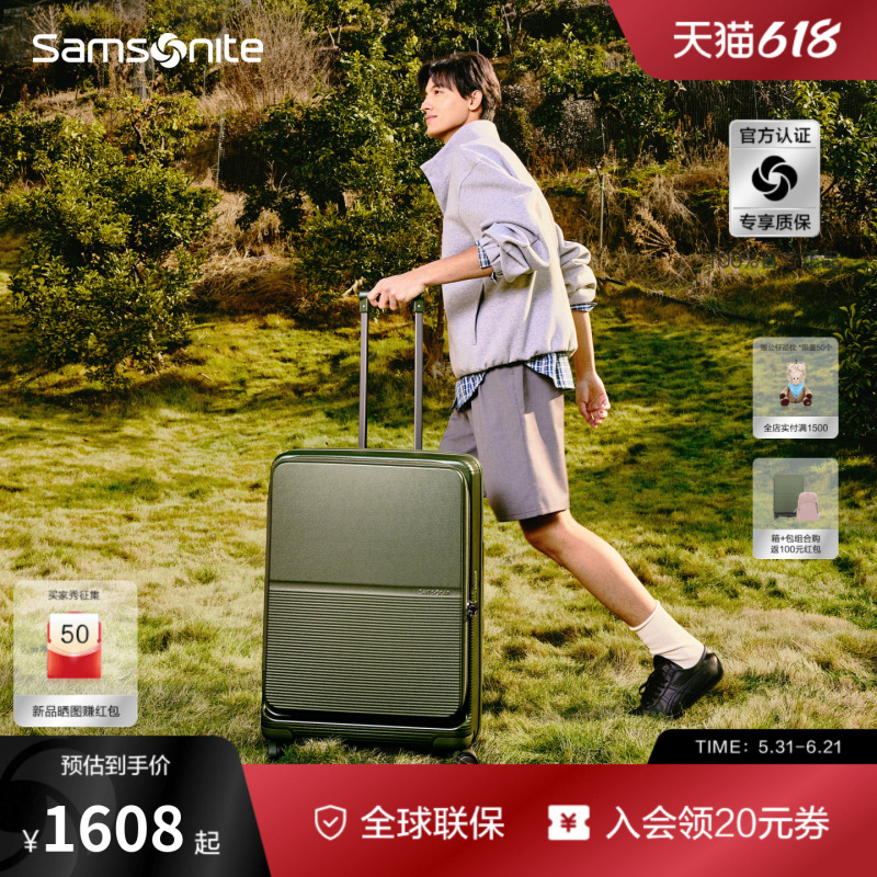 Samsonite New Large-Capacity Carry-On Suitcase with Front Opening, Trolley Case Um0