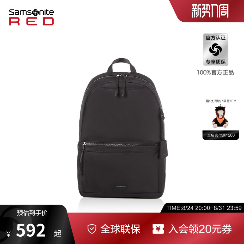 Samsonite New Black Backpack Large Capacity Commuter Laptop Bag Lightweight Backpack Uk3 Samsonite New Black Backpack Large Capacity Commuter Laptop Bag Lightweight Backpack Uk3